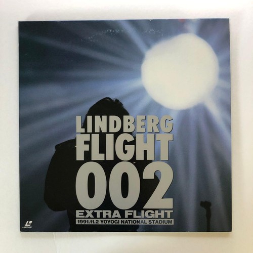Lindberg flight002 extra - ld,