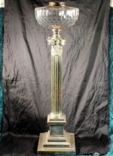 1894 HINKS OIL LAMP TALL