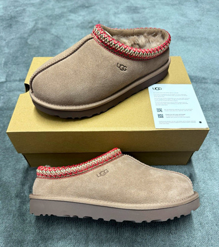 Ugg tasman rocky - ugg, ii