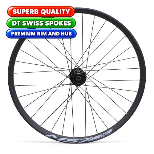 Mtb dirt jump - rear, wheel