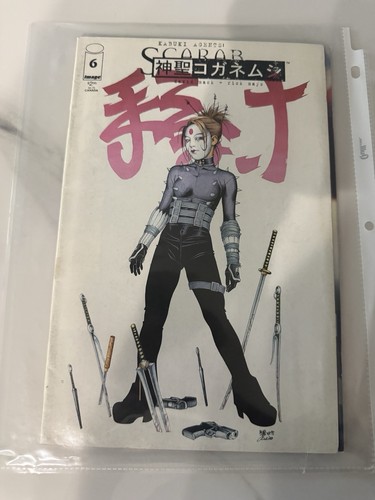 Kabuki agents scarab 6 - kabuki, agents: