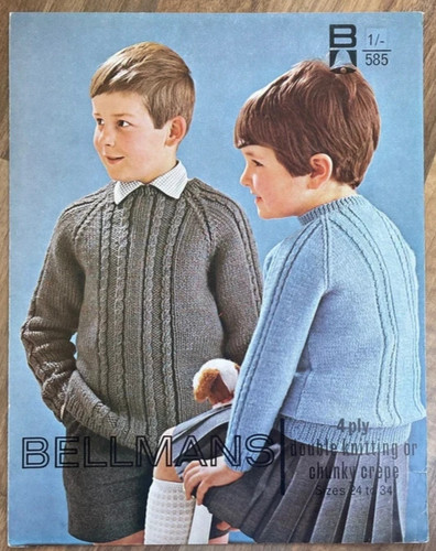 Bellmans 585 children teen - bellmans,
