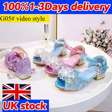 UK Kids Girls Princess Shoes