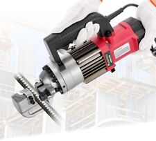Huanyu Electric Hydraulic Rebar Cutter