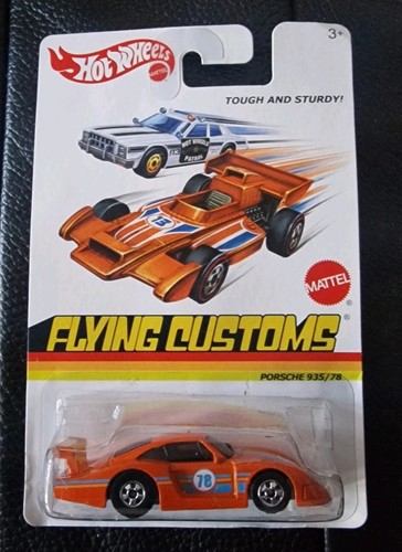 Htf 2013 flying customs hot - htf,