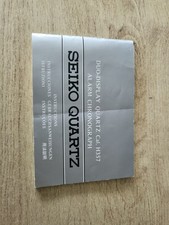 Seiko H357 5040 Instructions Manual Very Rare Good Condition james bond watch.