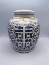 Vintage Fine Art Chinese Blue White Porcelain Double Happiness Large Ginger Jar