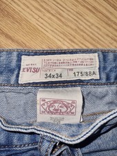 Built evisu men jeans 34 - men's,
