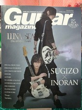 LUNA SEA SUGIZO INORAN 25th