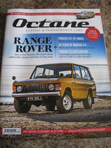 Octane dec 2013 162 range - #162,