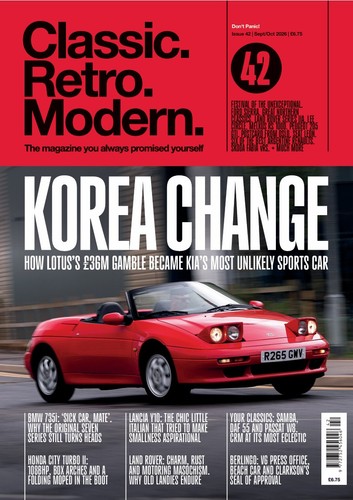Classic retro modern magazine - modern,