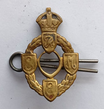 REME Corps Vintage Brass