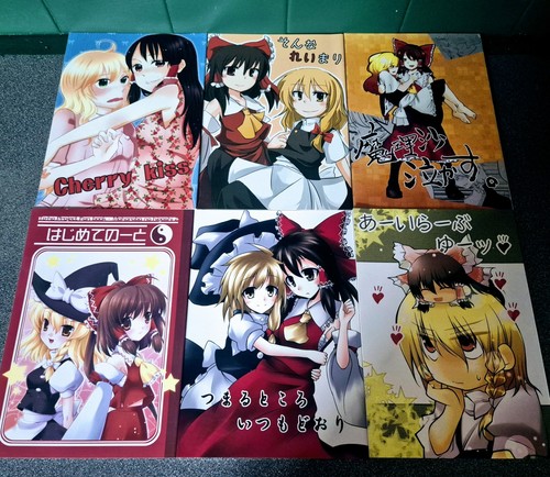 Touhou project doujinshi - touhou,