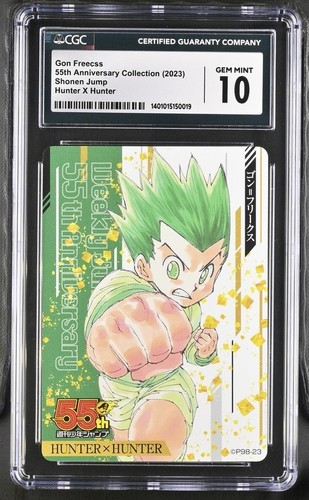 Cgc 2023 weekly shonen jump - shonen,