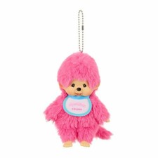 Monchhichi Keychain “COLORS