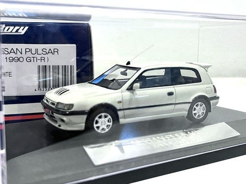 High story nissan pulsar - story,