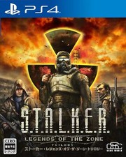 STALKER Legends of the Zone
