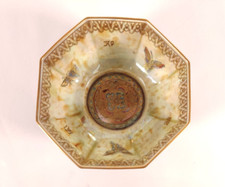 Wedgwood Fairyland Lustre Bowl