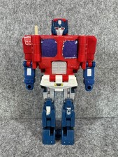 TRANSFORMERS~ Optimus G1 Power