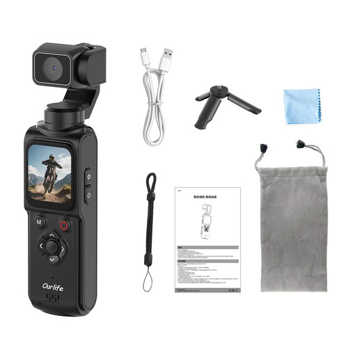 Ourlife 64mp action camera - ourlife,