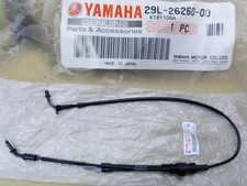 Genuine Yamaha RD350 RD250
