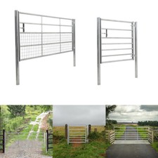Metal Farm Gate 5/7 Bar Door