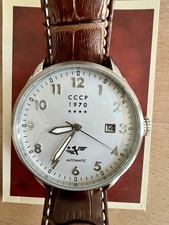 CCCP Automatic Mechanical Mens