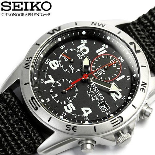 Seiko chronograph military - seiko,
