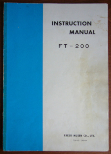 Yaesu 200 instruction - yaesu,