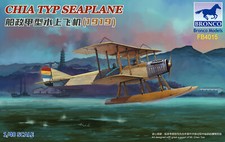 Bronco fb4015 scale - 1:48,