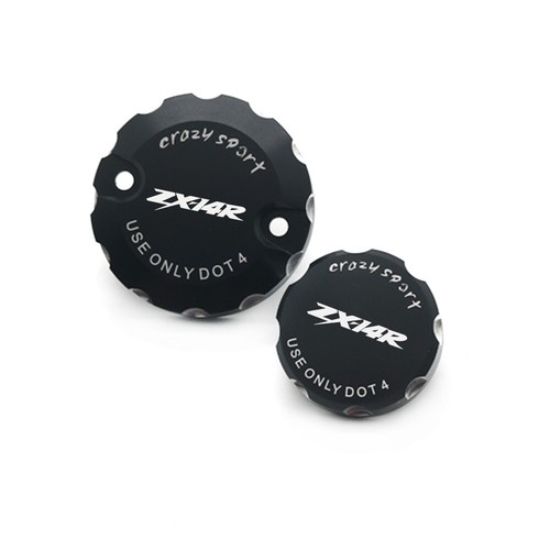 Brake clutch reservoir cover - reservoir,