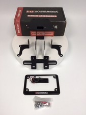 Yoshimura Tail Tidy Honda MSX125 Grom 2013 - 2015 - 070BG121200