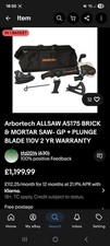 Arbortech ALLSAW AS175 BRICK &