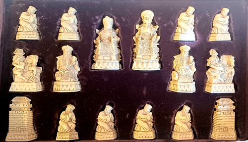 Chess sac chinese shanghai - chess,
