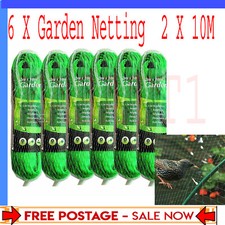 6 X Garden Bean 2m x 10m and