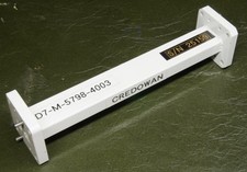 Credowan WRD750 Double Ridged Waveguide - 15cm length with flanges