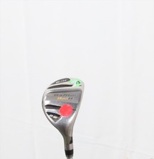 Cobra Baffler Rail-H 28° 6H