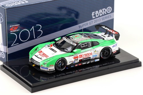 Ebbro nissan r - ebbro,