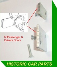 AUSTIN HEALEY SPRITE Mk3 1098 Mk4 1275 1964-71 - DOOR STRIKER HOLDING PLATES