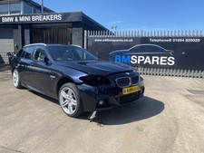 BMW 5 SERIES F11 LCI WHEEL