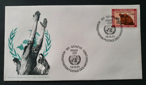 1971 united nations vn - 1971,