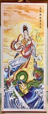 Chinese Guanyin Goddess and