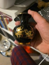 Vintage Greek Vase with 24K Gold Trim