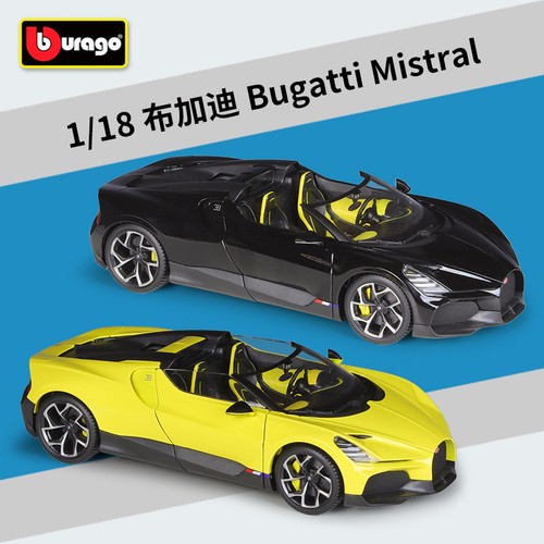 Bburago bugatti mistral - 1:18,