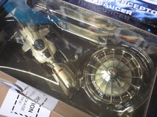 PRODUCT ENTERPRISE GERRY