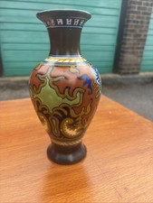 Gouda Holland Art Deco Case