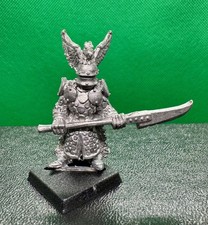 1980’s Citadel BC7 Warhammer Heroic Fighters Lord Aquila Games Workshop Metal 