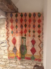 Big Moroccan Wool Rug - modern