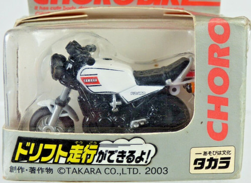 Takara choro bike - bike, yamaha