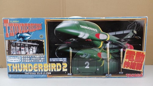 Takara thunderbird 2 full - thunderbird,